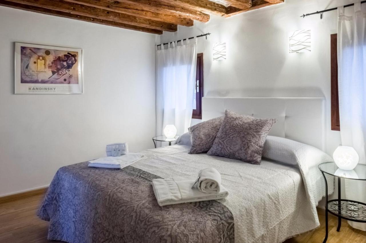 Appartamento Magic View - Wifi Venezia