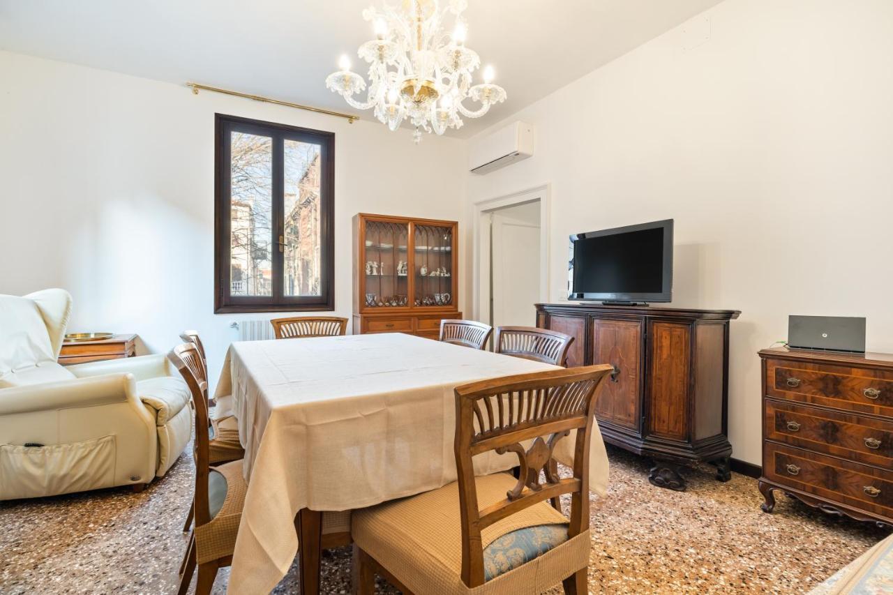 Appartamento Del Remer - 5mins From San Marco Sq *