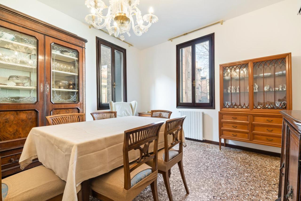 Appartamento Del Remer - 5mins From San Marco Sq Venezia
