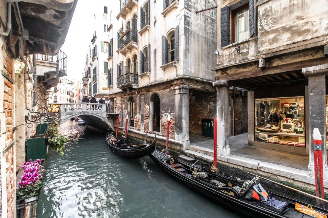 Appartamento Ca' Delle Acque Deluxe R&r Venezia