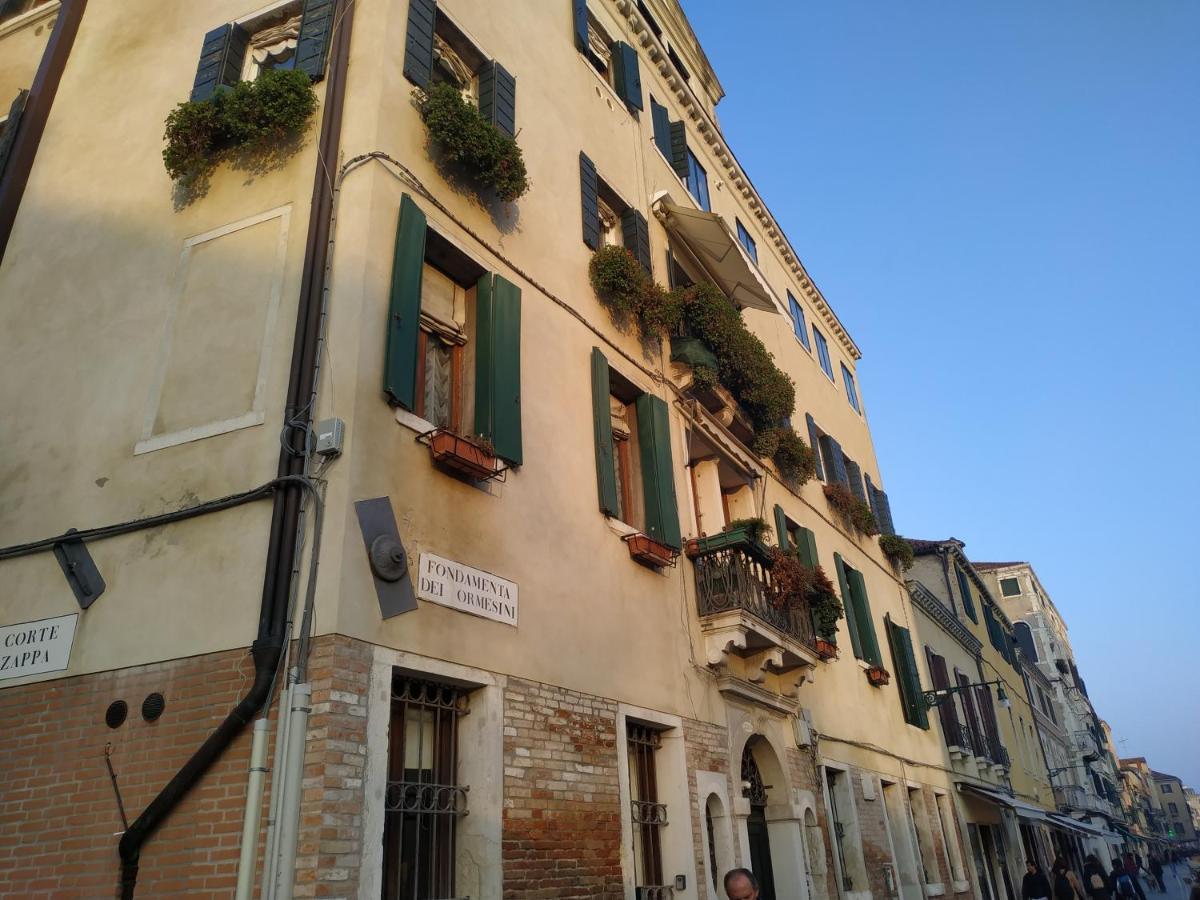 Guizzo Appartement Venetië