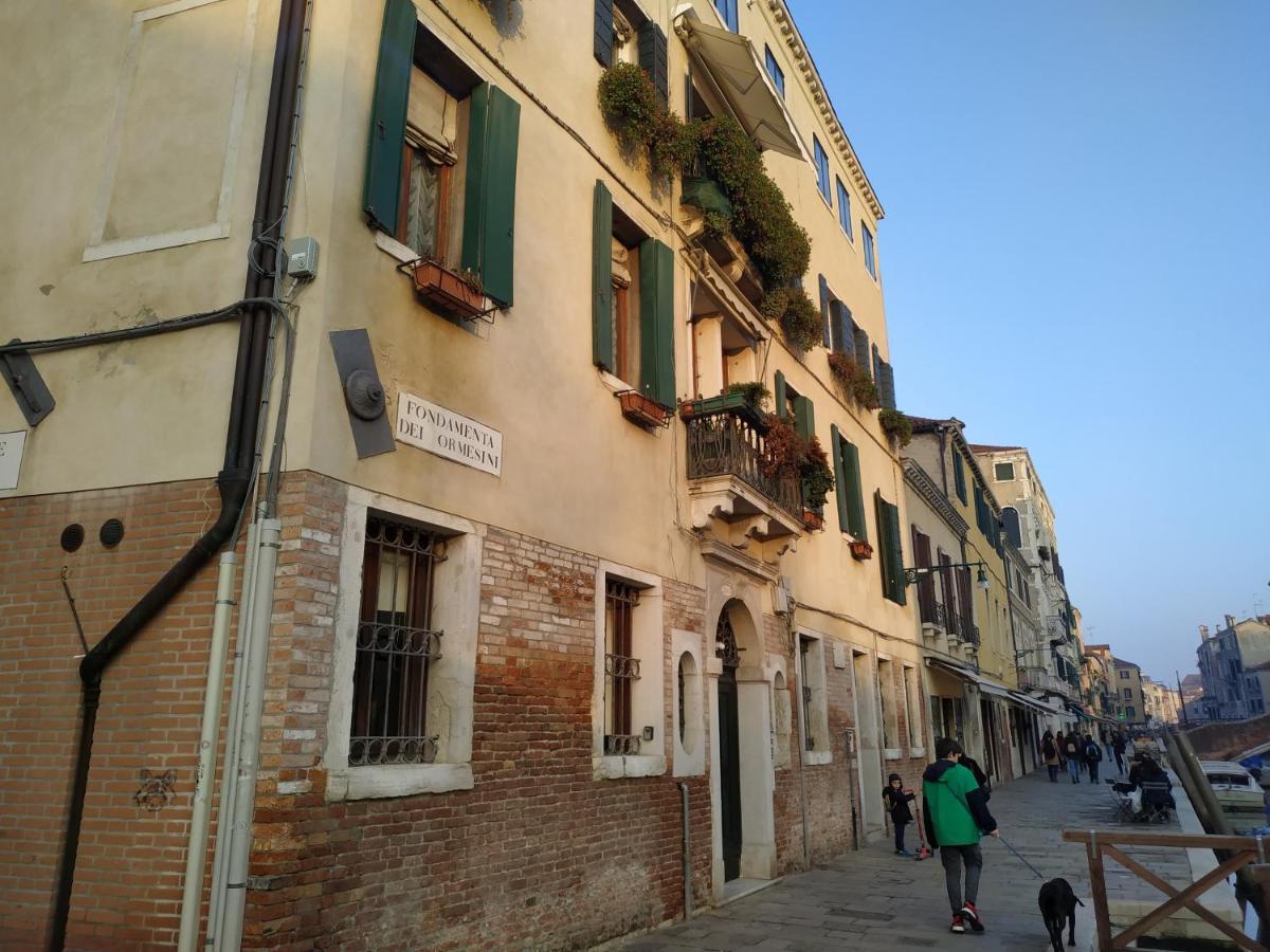 Appartement Guizzo Venetië