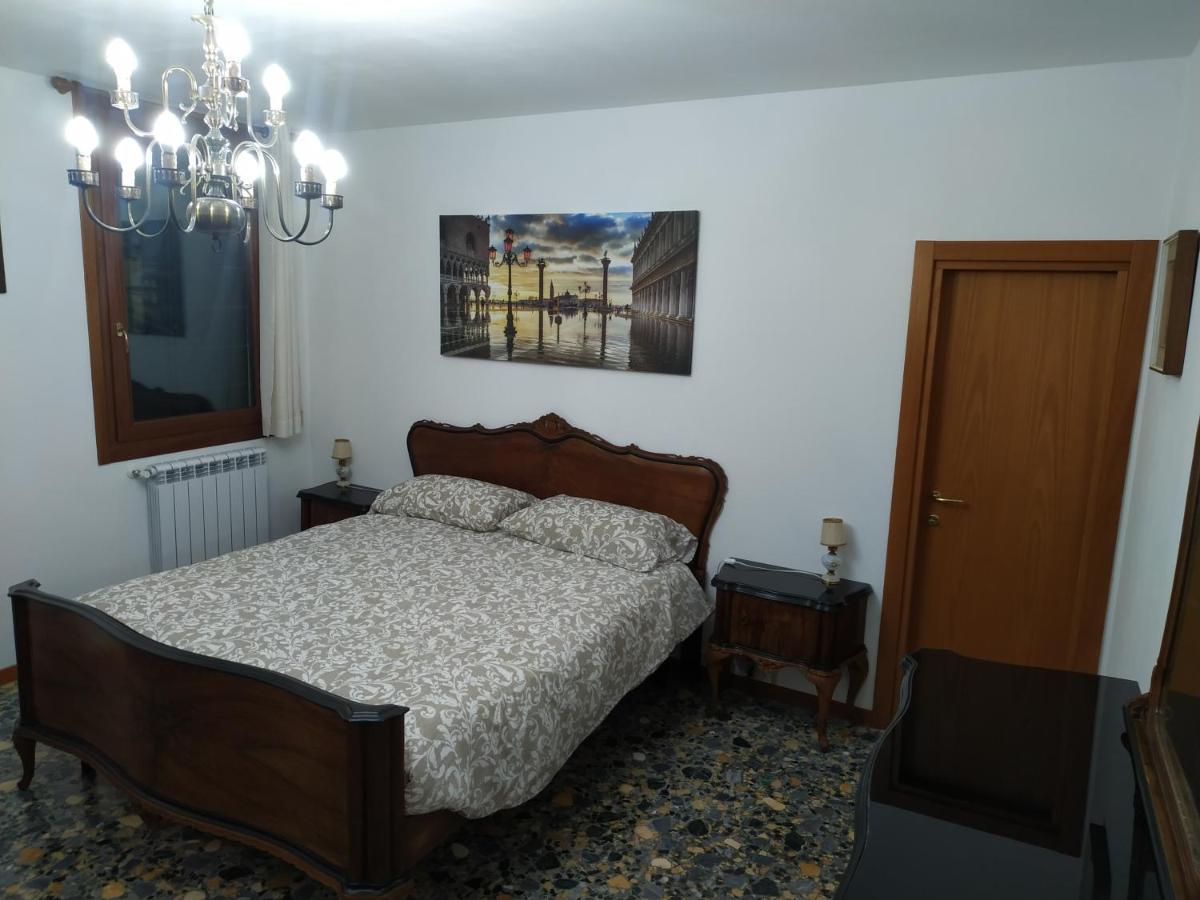 Appartement Guizzo *