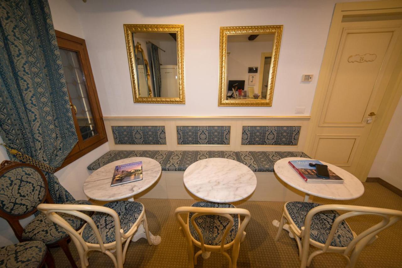Ca' Zose 3* Venise