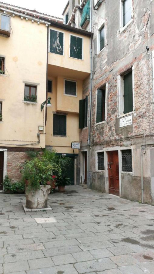 Luna Di Miele * Venezia