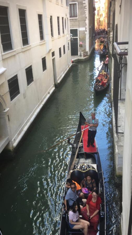 Egò Boutique The Silk Road Venise