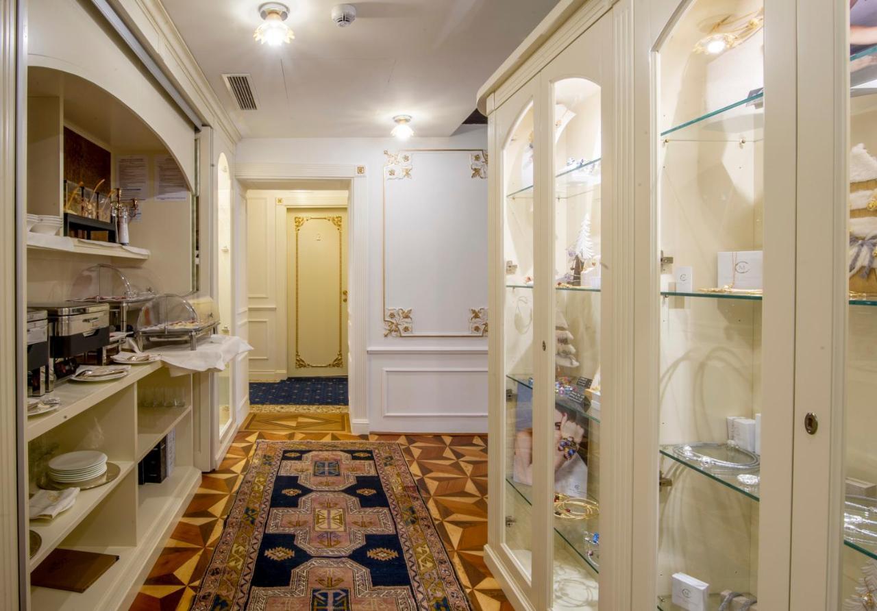 Egò Boutique The Silk Road Hotel 4*