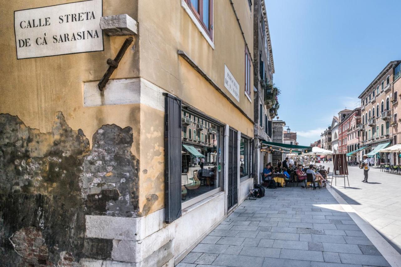 Appartamento Biennale *