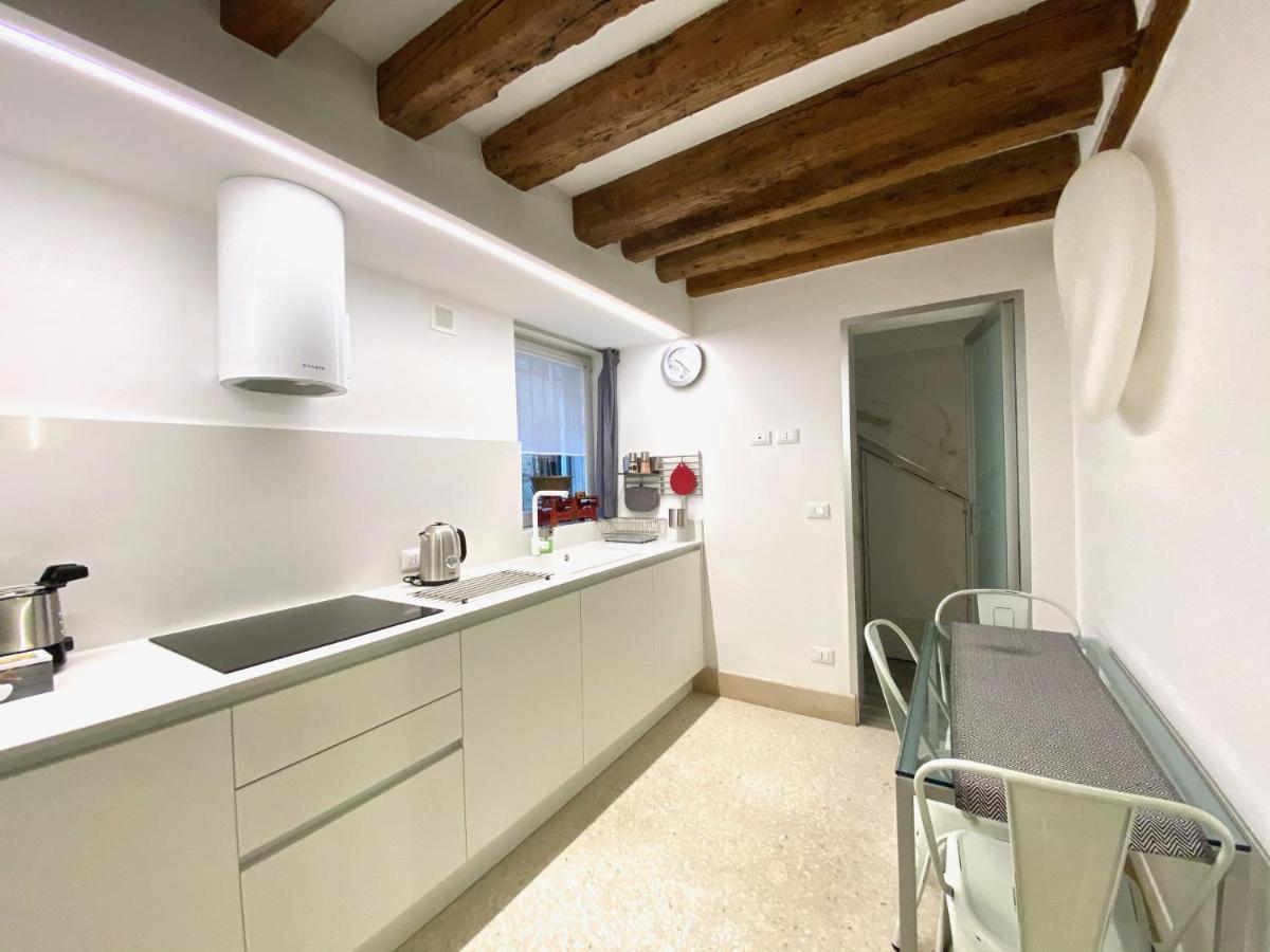 Boutique House