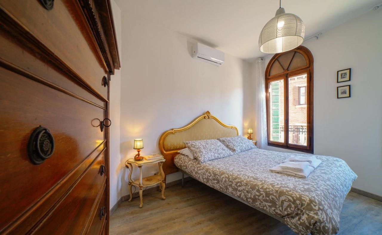 Amorucci House Venise