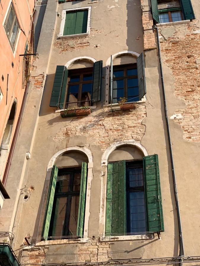 Appartement Sunshine Relais Central *