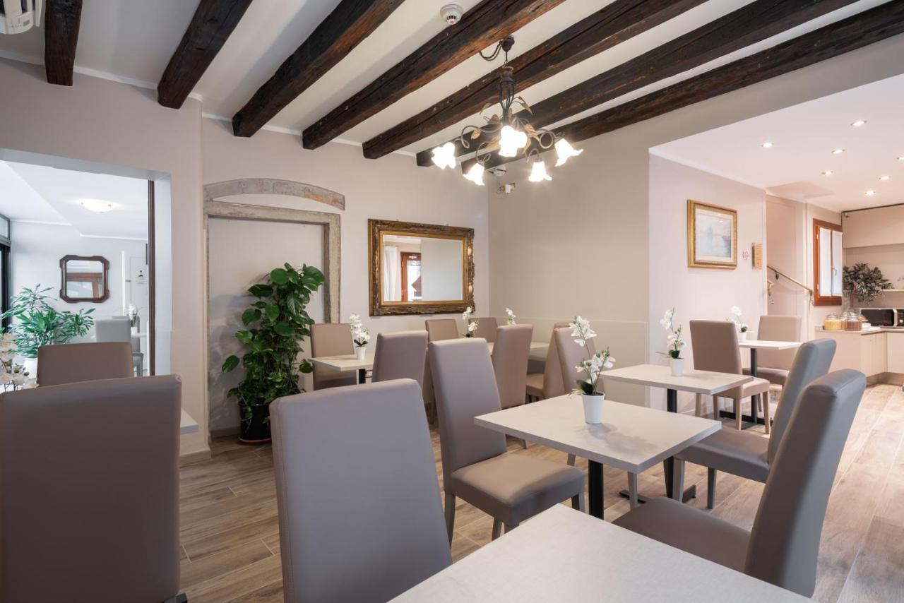 Herion Maison d'hôtes 2*