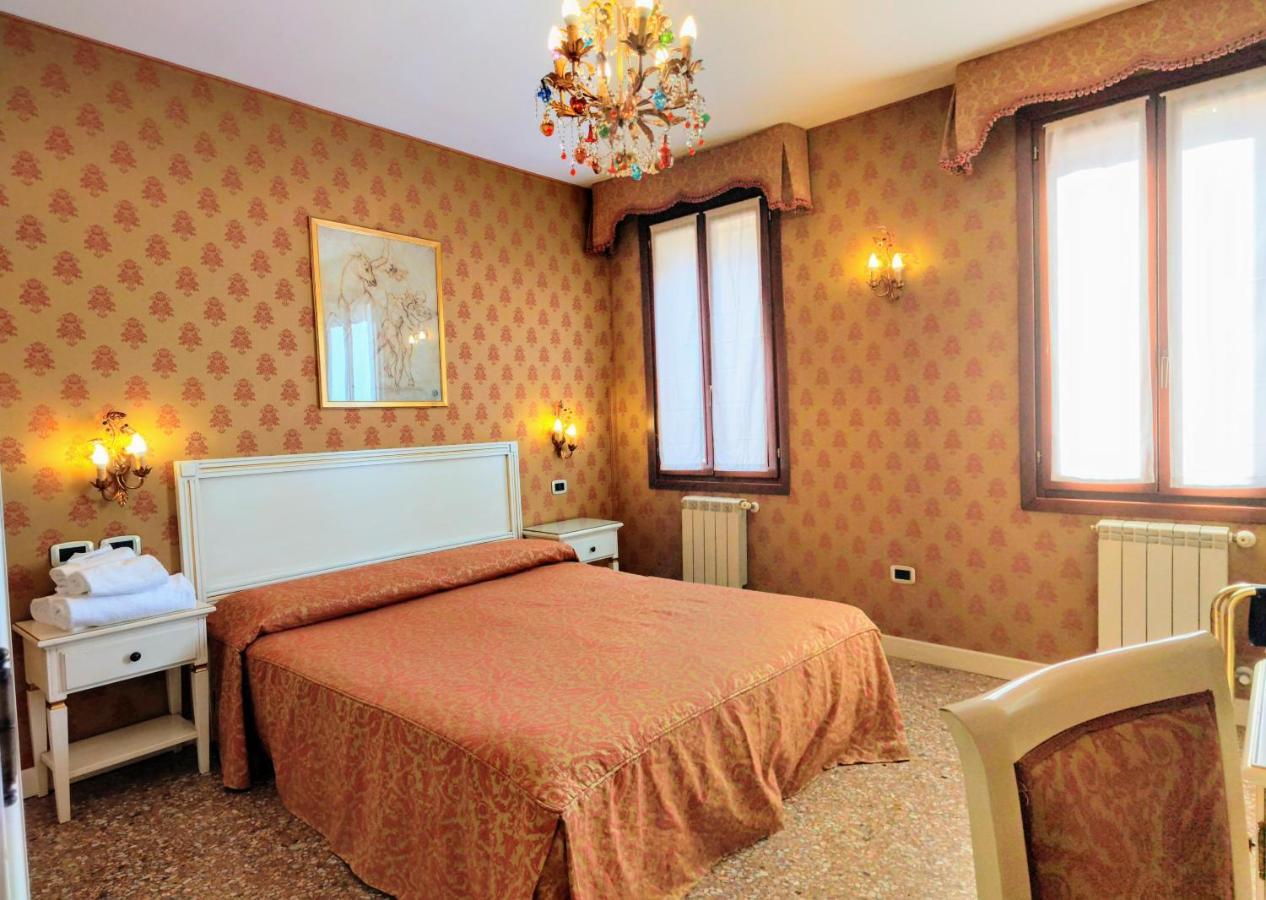Ca' San Vio 3*