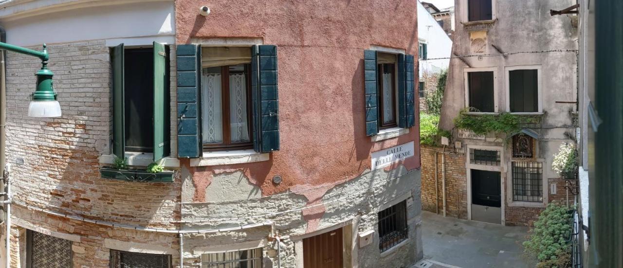 Frühstückspension Ca' San Vio Venedig
