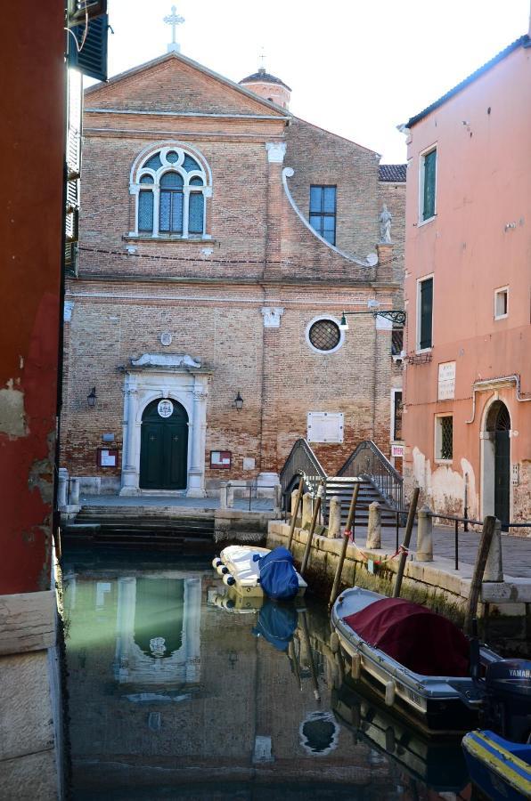 Life Appartamento Venezia