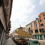 Veneziacentopercento Arsenale Apartment