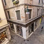 Ca\' Meraviglia
