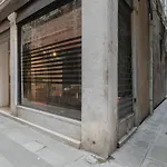 San Marco Vista Sui Tetti Veneziani Apartment
