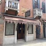 Hotel Falier