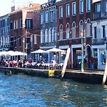 Immersa Nel Verde