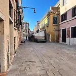 Rio Terà Suite