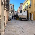 Rio Terà Suite