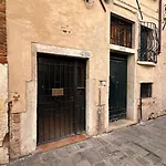 Rio Terà Suite