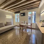 Cozy Studio With Canal View