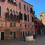 Apartment Near Biennale Theatre