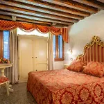 Casa Guggenheim