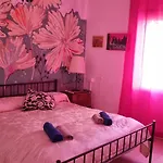Very Central Artist Rooms