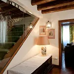 Casa Dell\'Albero