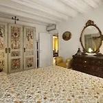 Casa Fortuny Luxury Apartment