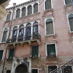 Palazzo Boldù - Ca\'Arlecchino