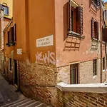 Casa Dell\'Albero