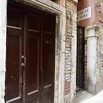 Studio Al Bovolo