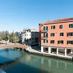 MEMA Venice Apartment