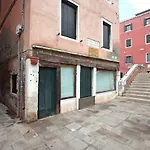 Ca\' Stefania Apartment Venice