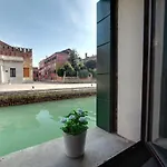 Ca\' Arsenale