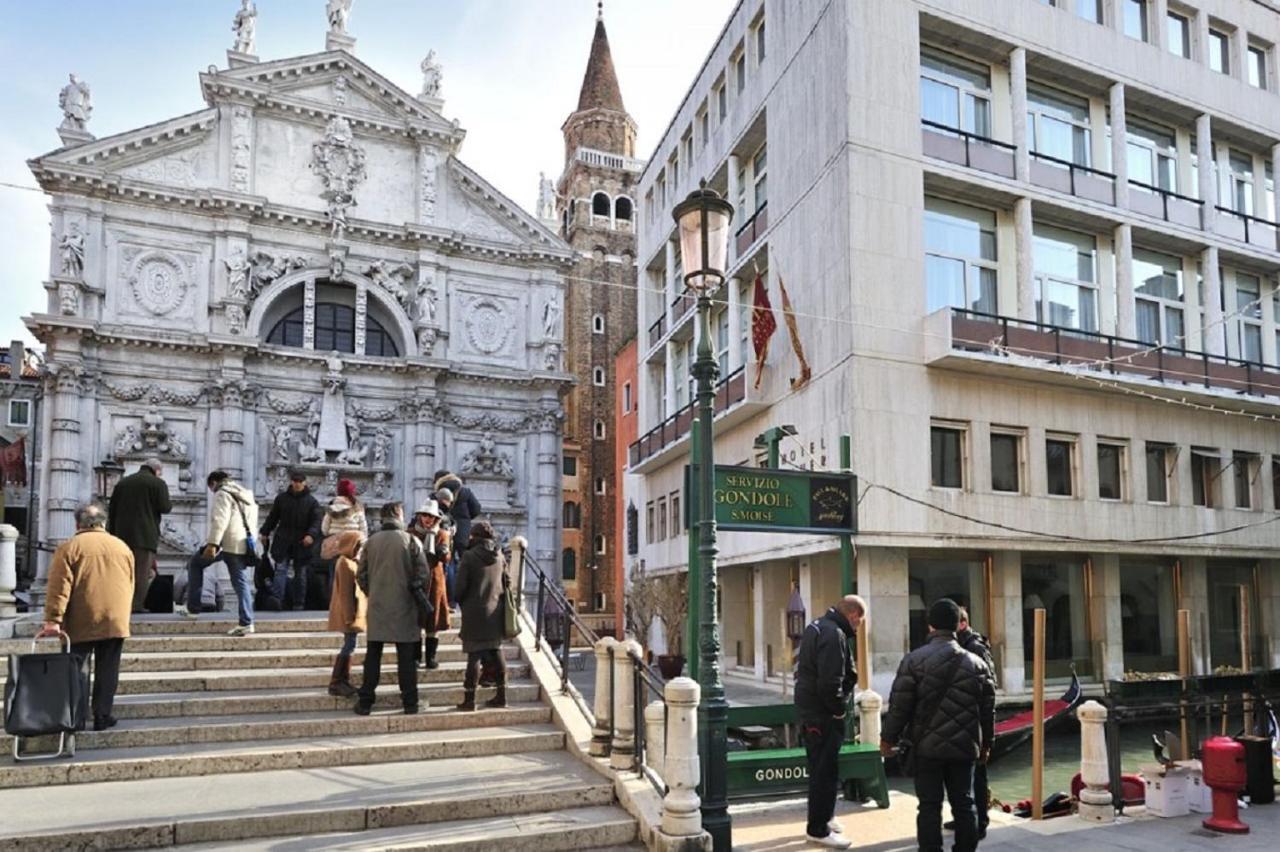 San Marco - 2 Bedrooms With Lift Venezia