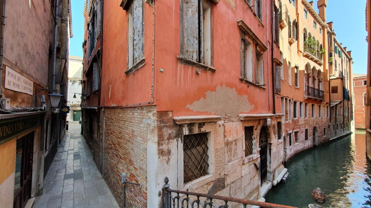 Apartment Wellvenice Fenice *