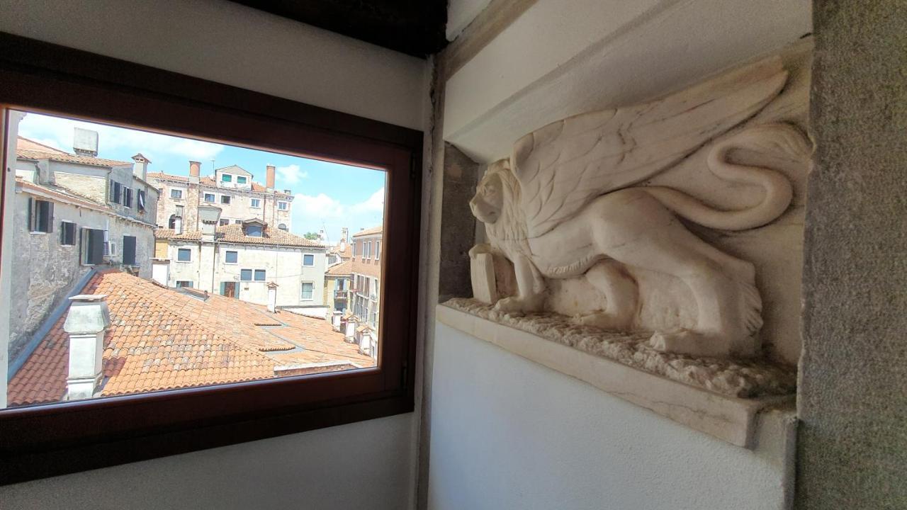 Appartement Wellvenice Campiello *