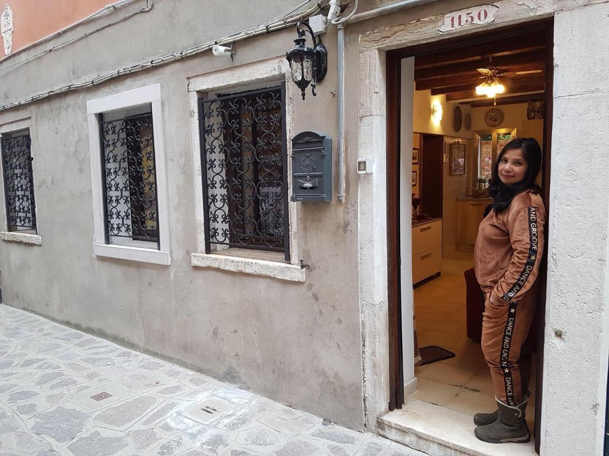Casa vacanze Ca' Marcella