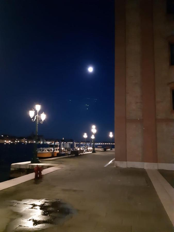 Giudecca Molino Stucky Apartment