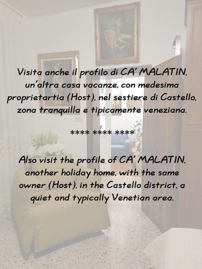 Casa vacanze Ca' Marcella *