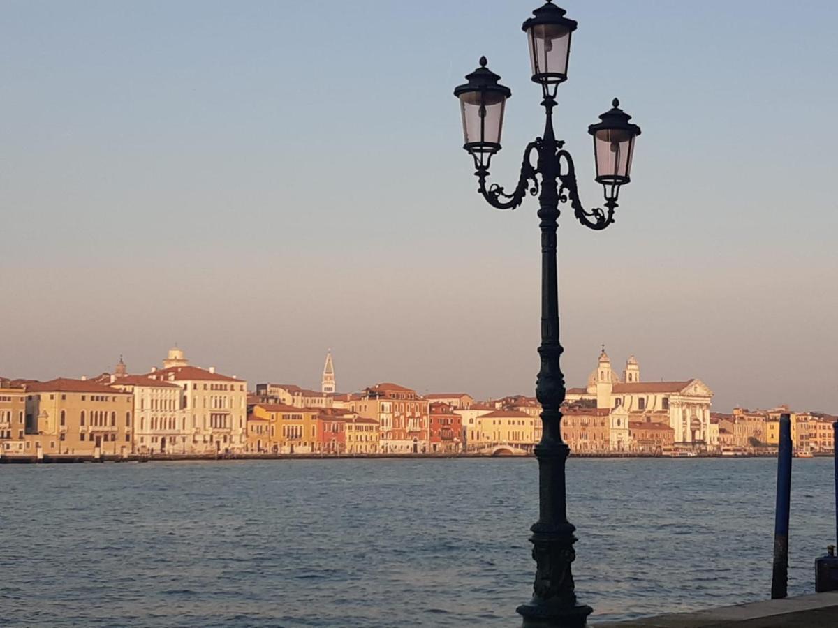 Apartment Giudecca Molino Stucky *
