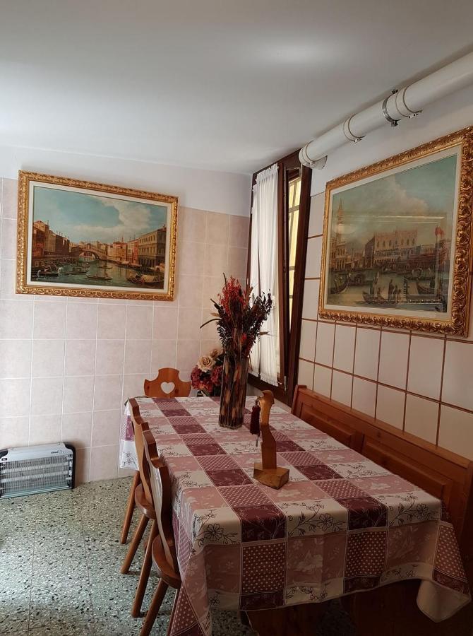 Ca' Malatin Ferienhaus *