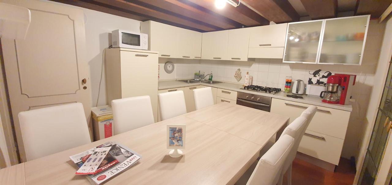 Wellvenice Rialto Apartment