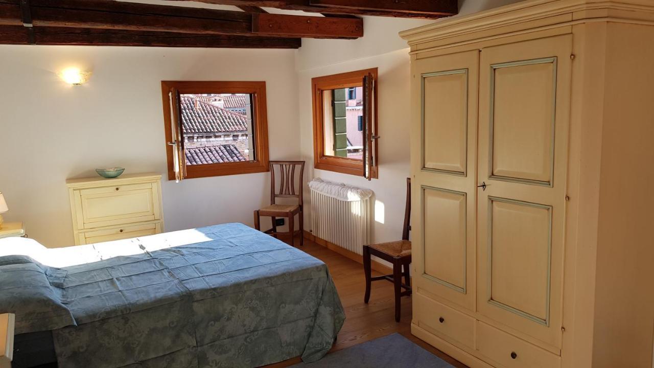 Apartment Wellvenice Altana View Venedig