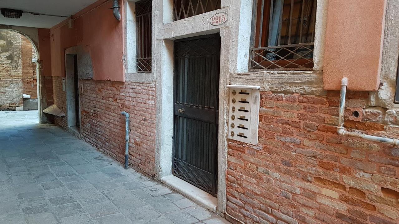 Wellvenice Altana View Apartment Venedig